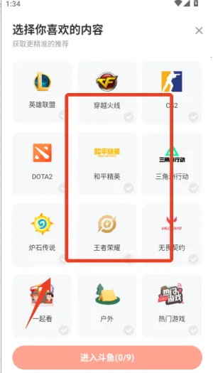 ����2026�ٷ����°汾