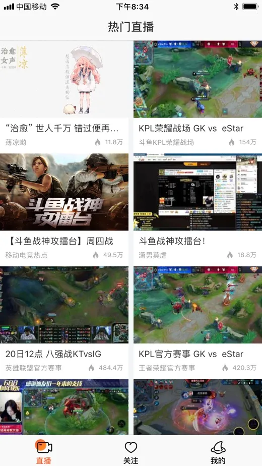 ����2026�ٷ����°汾v8.1.2.0 �ֻ����ͼ