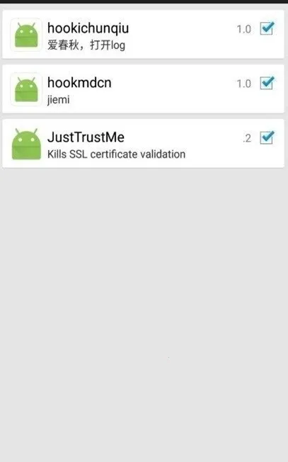 JustTrustMeģ�������ֻ���v.4 ��Ѱ��ͼ