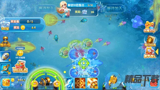 �����ð��(���������淨)v99.1 ��׿���ͼ