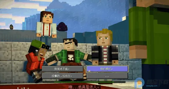 �ҵ��������ģʽ2ȫ��(ð����Ϸ�淨)v1.11 ��׿���ͼ