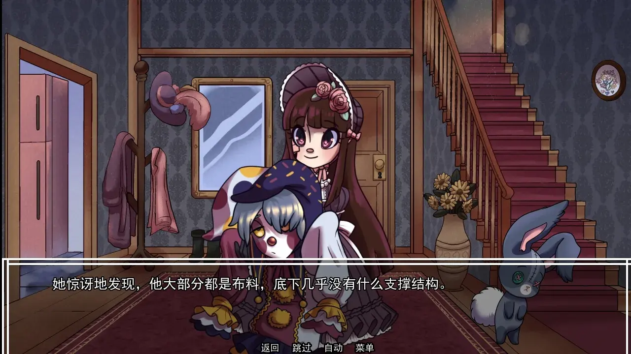 ����ҵ���ߺ�����2026���ذ�װv1.0 �ֻ����ͼ