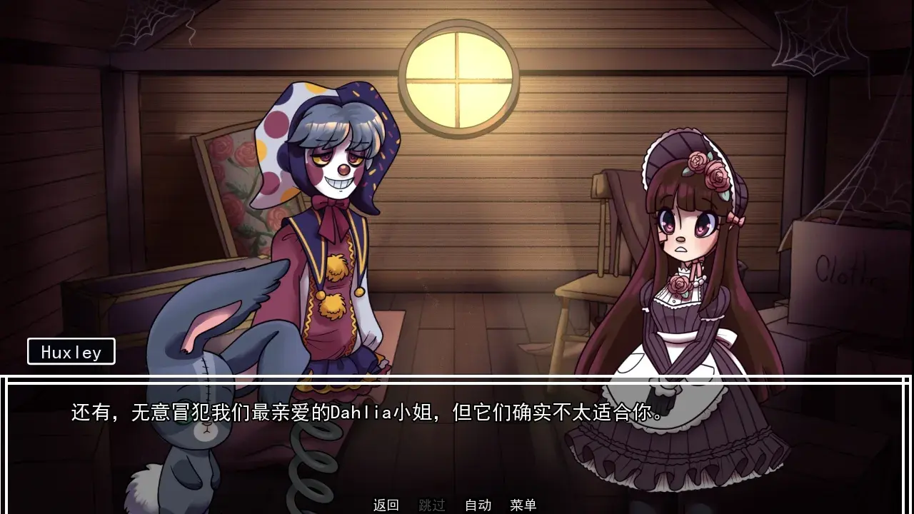 ����ҵ���ߺ�����2026���ذ�װv1.0 �ֻ����ͼ