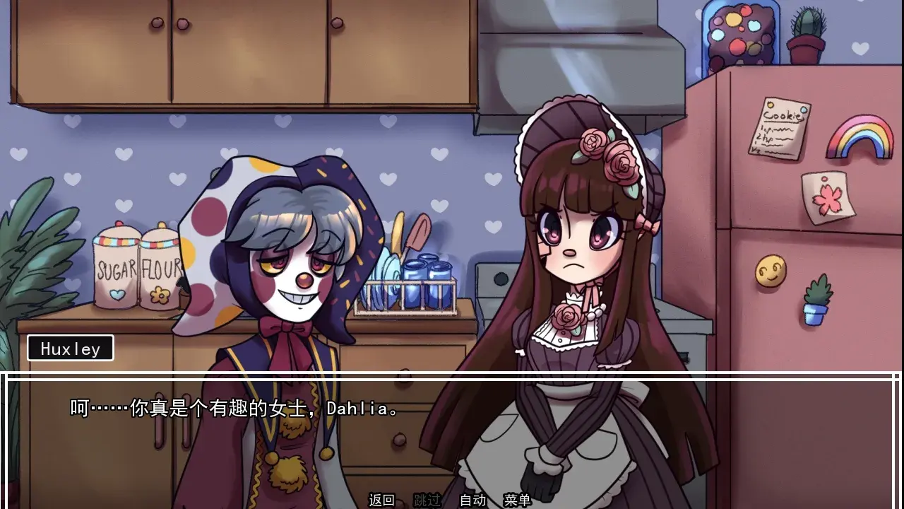 ����ҵ���ߺ�����2026���ذ�װv1.0 �ֻ����ͼ