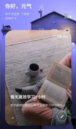 �Ա��д�2026�ٷ����°汾