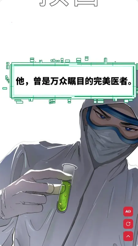 Goda����(�����Ķ�����)