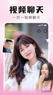 ֪����Ƶ���콻��(��Ƶ��������)v6.21.0.0 �ٷ������ͼ