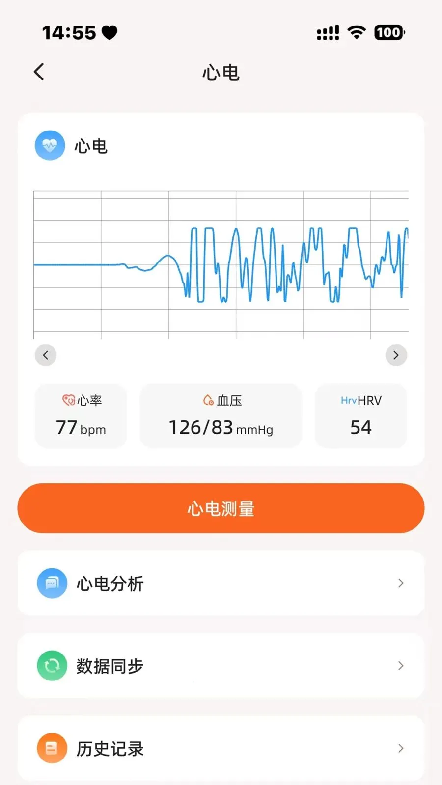 �ݲ�ʿ2026�ٷ����°汾v1.0.30 ��Ѱ��ͼ