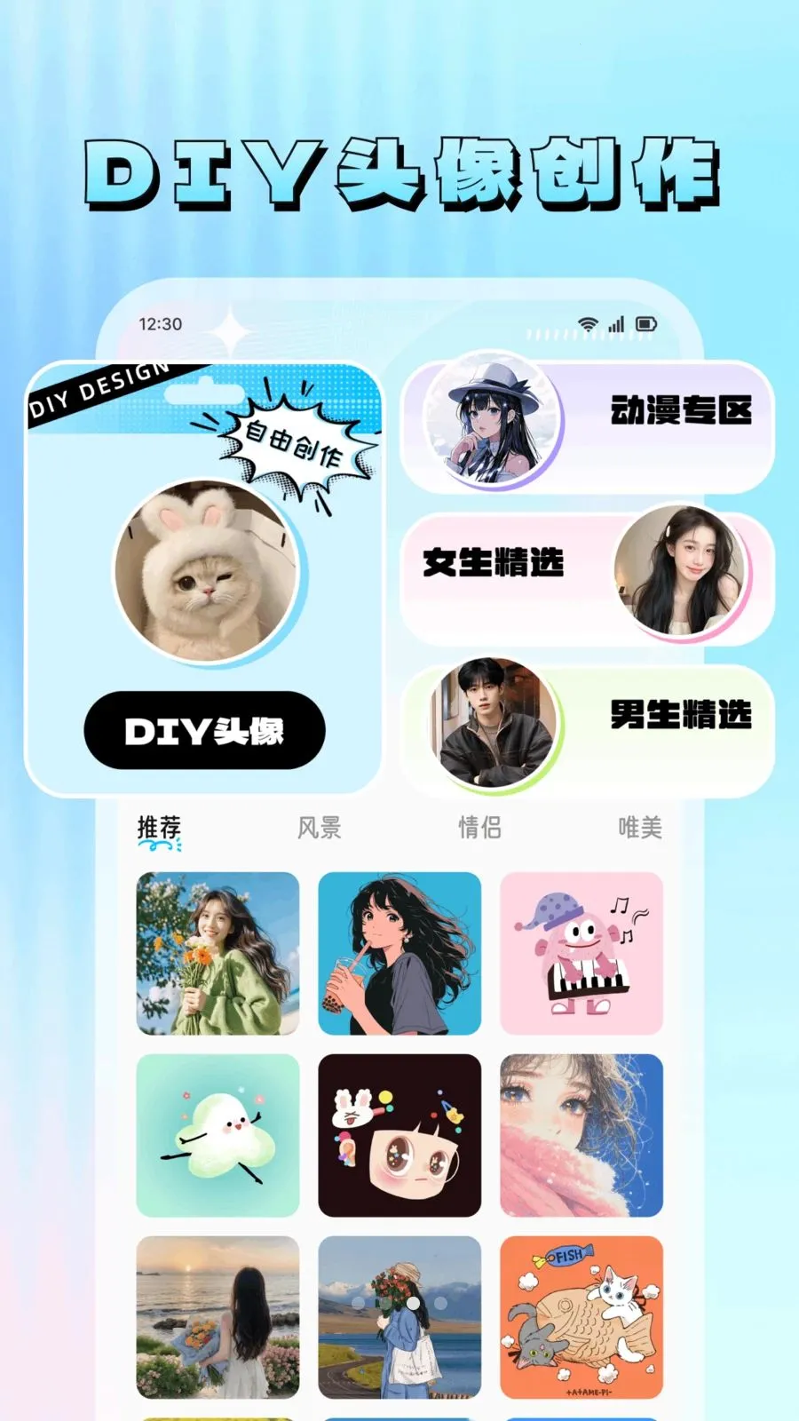 ���滭(�ֻ���������)v1.7 �ֻ����ͼ