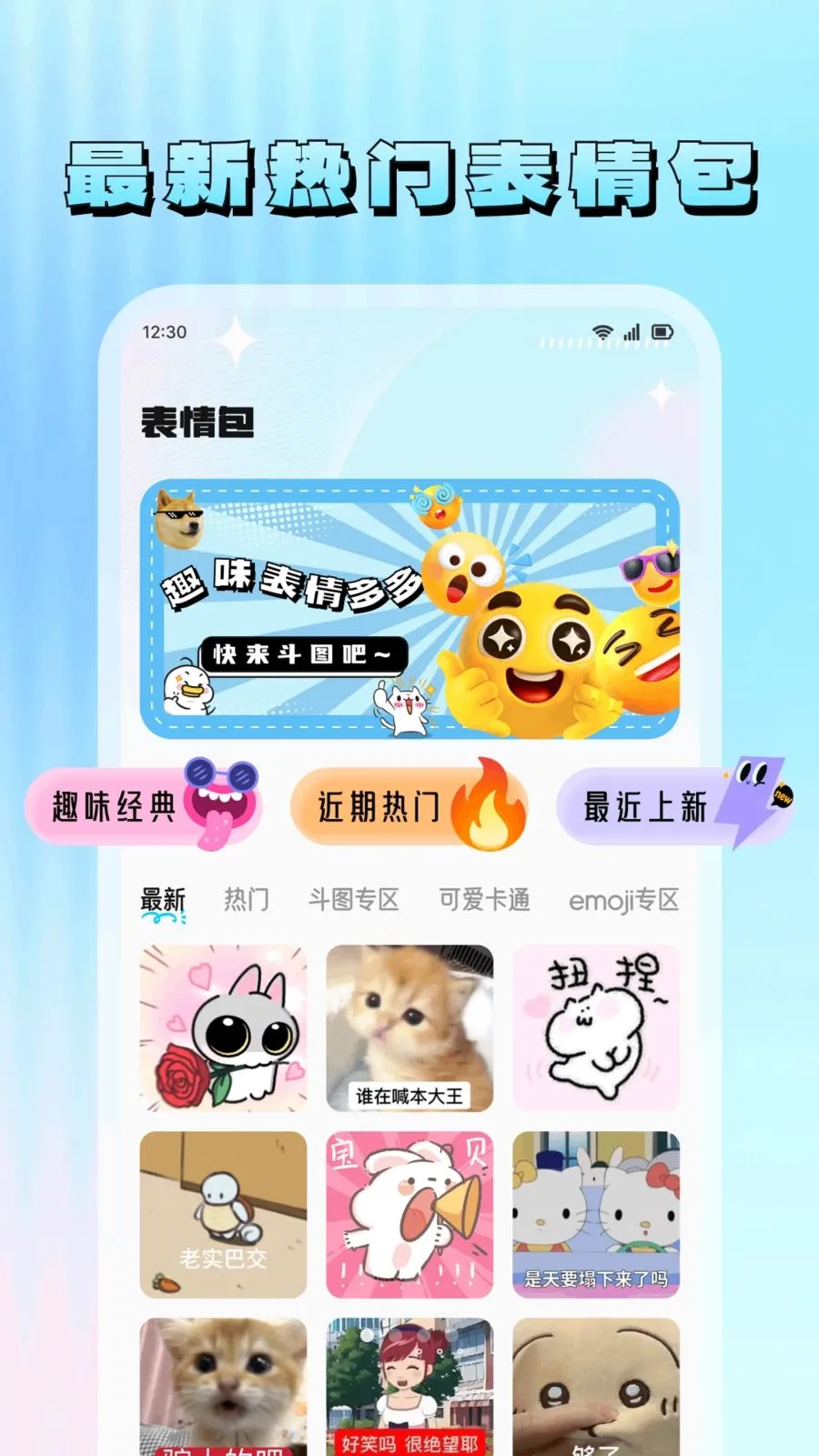 ���滭(�ֻ���������)v1.7 �ֻ����ͼ