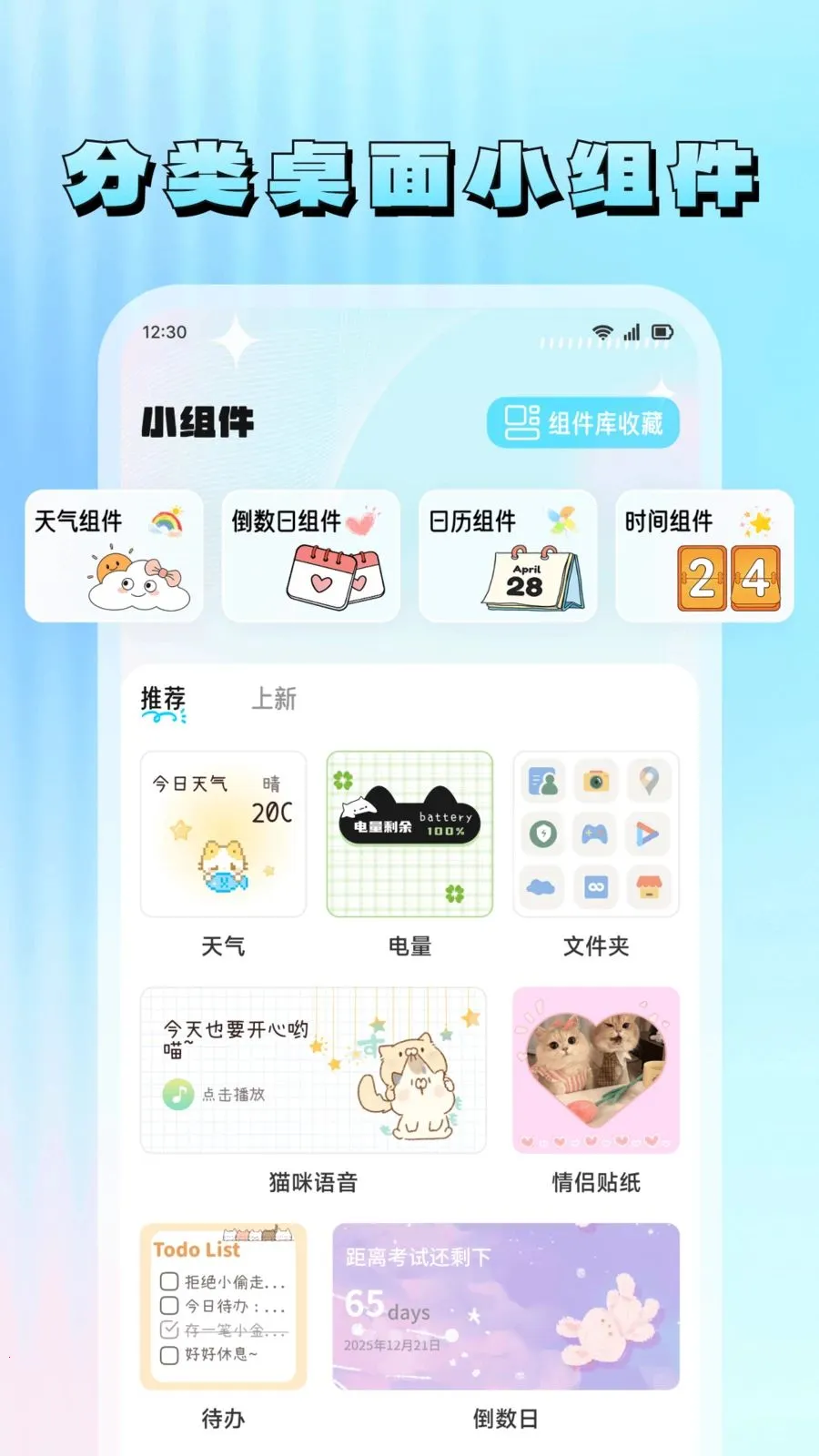 ���滭(�ֻ���������)v1.7 �ֻ����ͼ