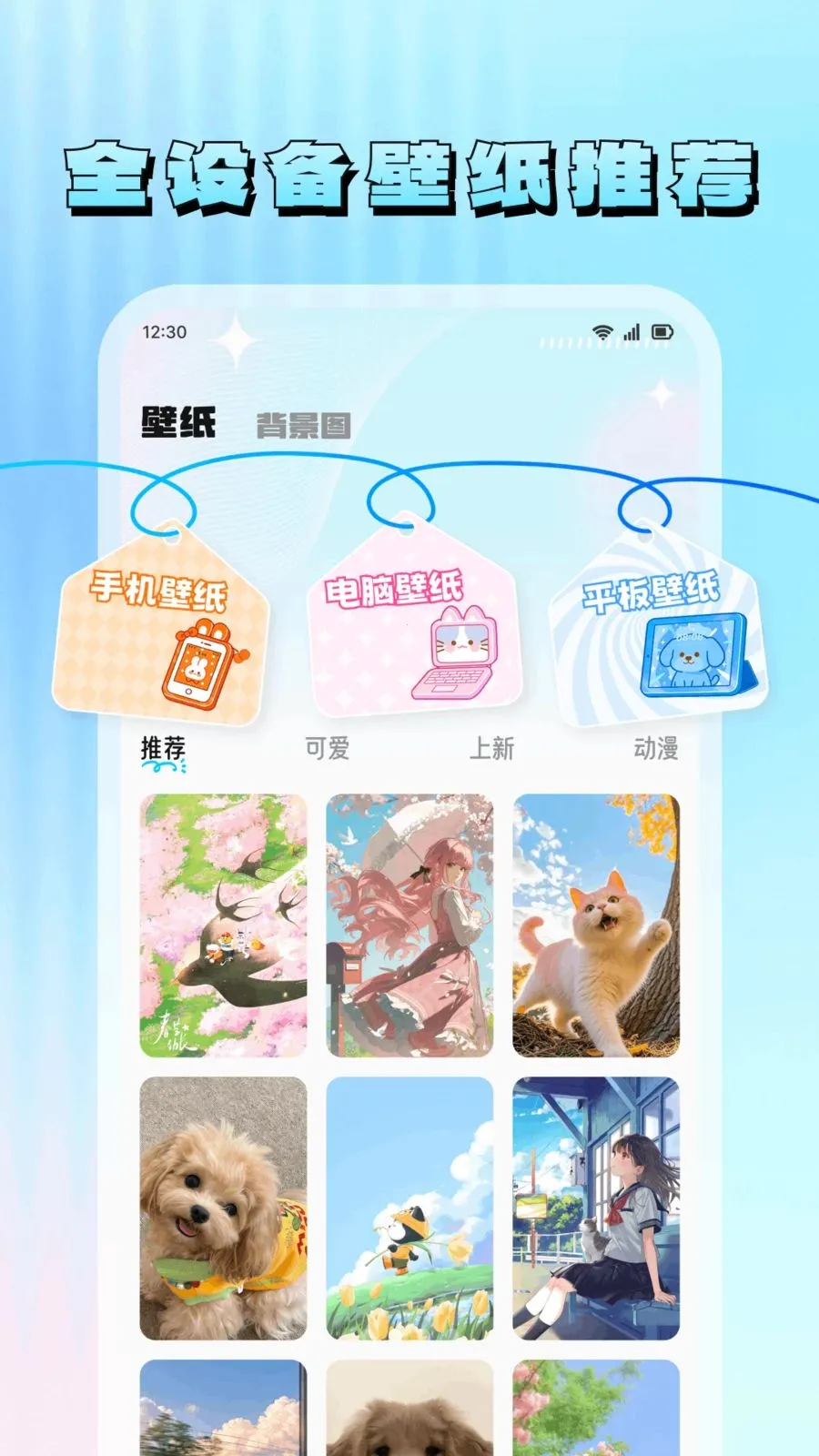 ���滭(�ֻ���������)v1.7 �ֻ����ͼ