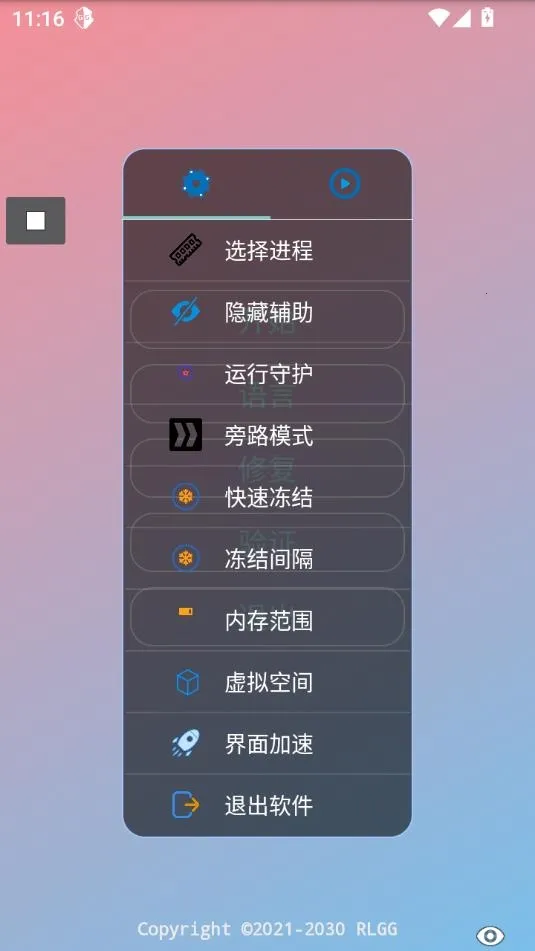 ����ȫ���⿨�ܹ���氲׿���ֻ���