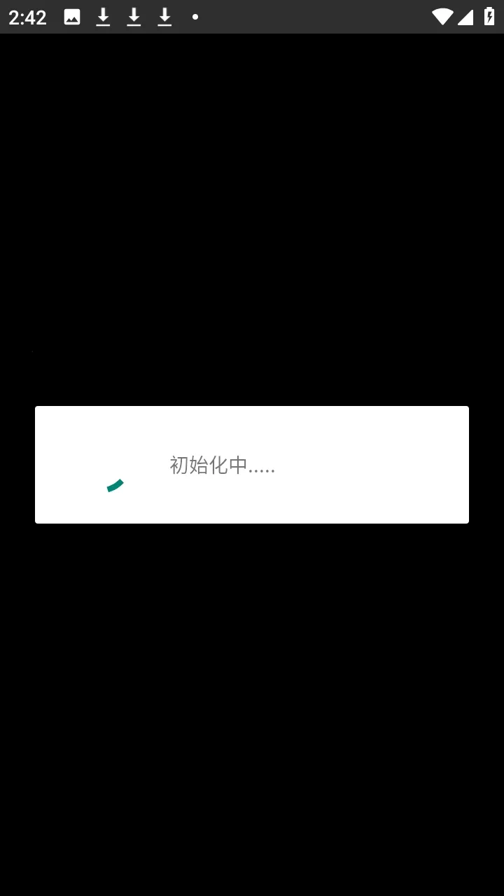 ����������������2026���°汾v999 �ֻ����ͼ