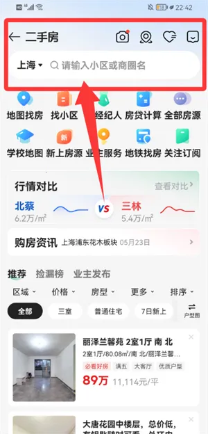 ����(��������ƽ̨)