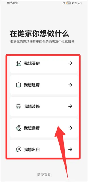 ����(��������ƽ̨)