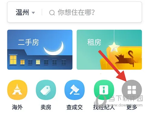 ����(��������ƽ̨)