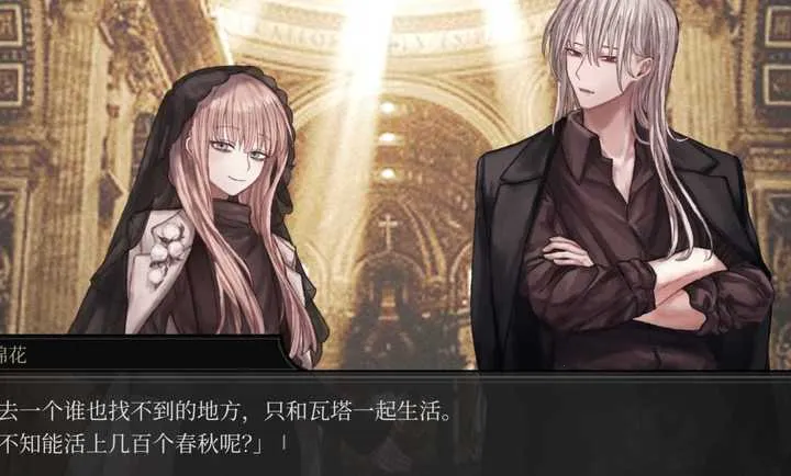 ��Ϊ��ʳ2026���°汾v��ɫ�е㿵���庺������ �ٷ������ͼ