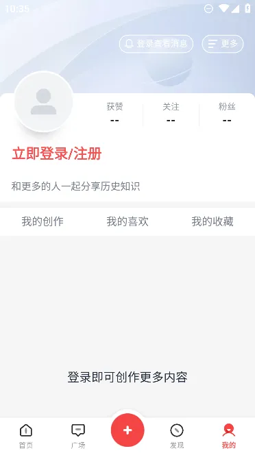 ȫ֪ʶ2026�ٷ�����v4.37.0 ��׿���ͼ