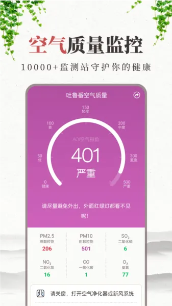 ׼������2026���ذ�װ