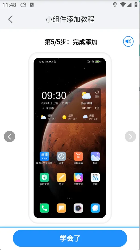 ׼������2026���ذ�װ