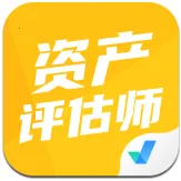 �ʲ�����ʦ���Ծ���������ֻ���v1.6.5 �ٷ�����