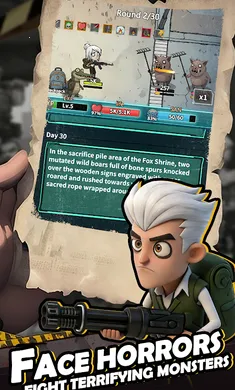 ���ǣ����޳�����ʷ�(�ع�ð�ճ�����Ϸ)v0.0.160 ��׿���ͼ