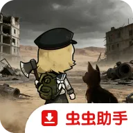 ���ǣ����޳�����ʷ�(�ع�ð�ճ�����Ϸ)v0.0.160 ��׿��