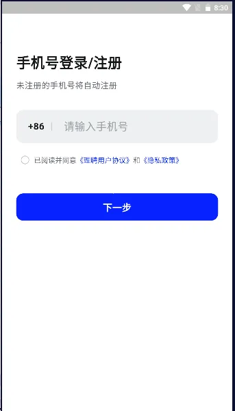 ��Ƹ(˶����ְƽ̨)