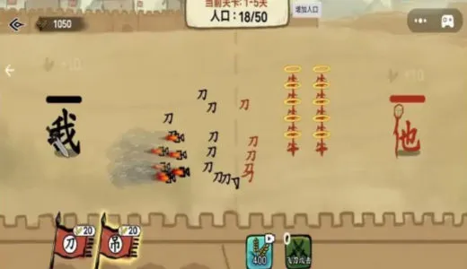 ��������(���ֲ�����Ϸ)