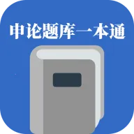 �������һ��ͨ2026�ٷ����°汾v1.1.0 ��Ѱ�