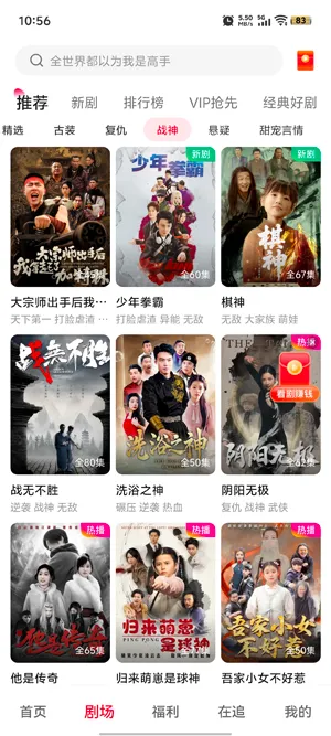 ��Բ�̾�2026�ٷ�����