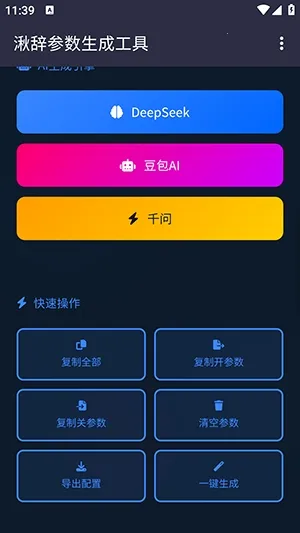 �дǲ���������2026�ٷ����°汾v�дǹ������������ ��Ѱ��ͼ