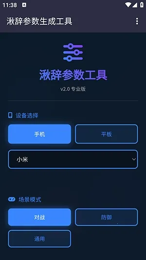 �дǲ���������2026�ٷ����°汾v�дǹ������������ ��Ѱ��ͼ