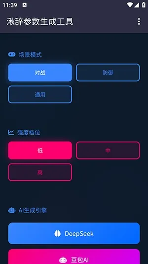 �дǲ���������2026�ٷ����°汾v�дǹ������������ ��Ѱ��ͼ