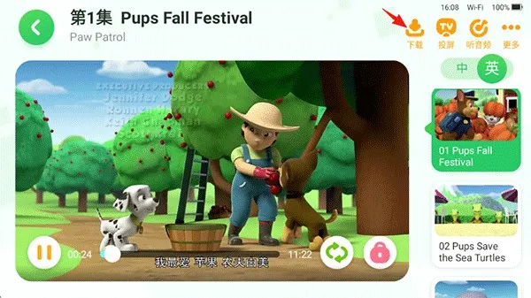 ��������JoJo�����ֻ���