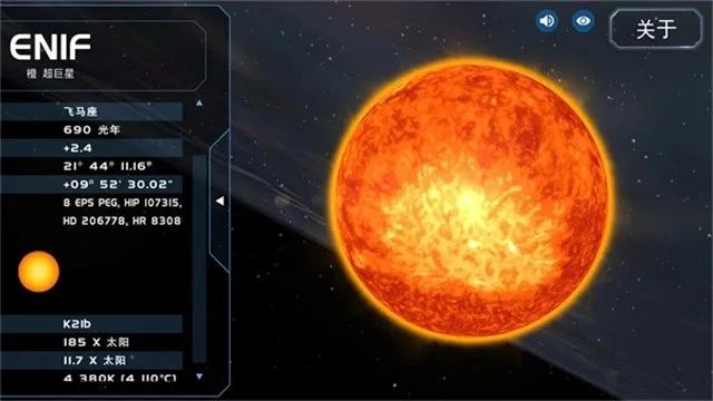 ������ϵģ������׿���ֻ���v3.0.4 ��Ѱ��ͼ