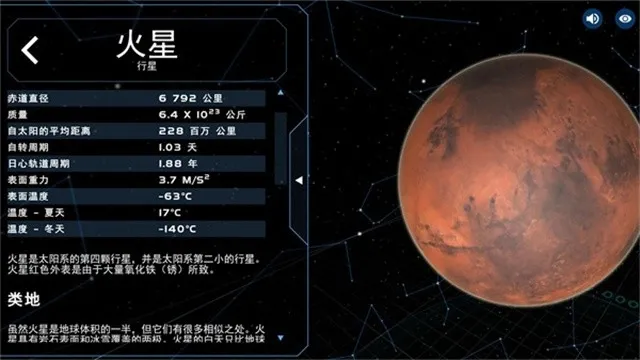 ������ϵģ������׿���ֻ���v3.0.4 ��Ѱ��ͼ