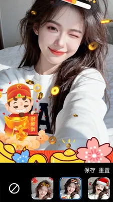 �����ƶ��罻ƽ̨(�������罻ƽ̨)v0.3.1 ��׿���ͼ