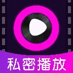 ��ѵ�Ӱ���ܲ����������ֻ���v1.0.0 ��׿��