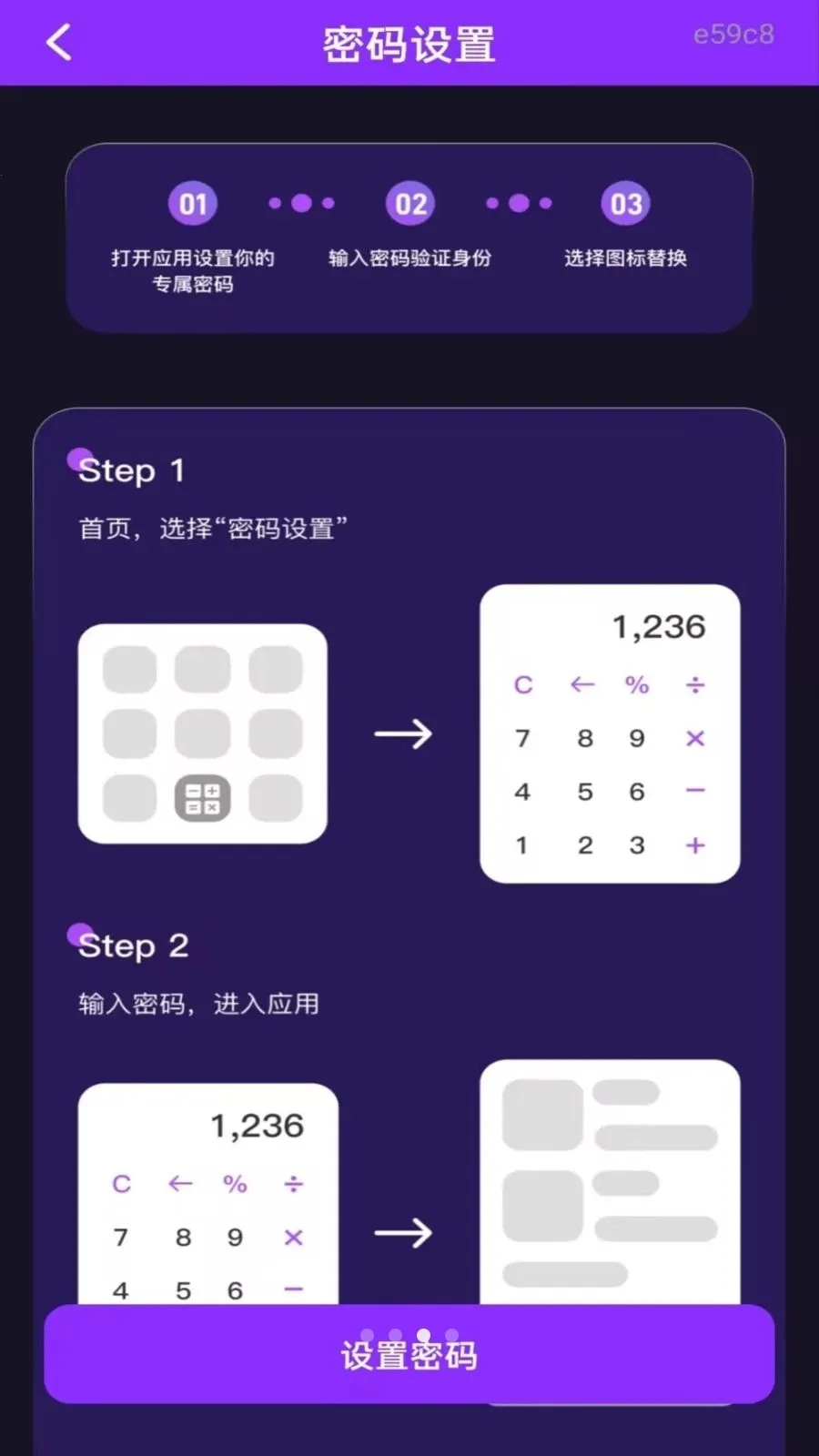 ��ѵ�Ӱ���ܲ����������ֻ���v1.0.0 ��׿���ͼ