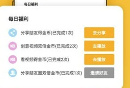 �S�S����2026���°汾