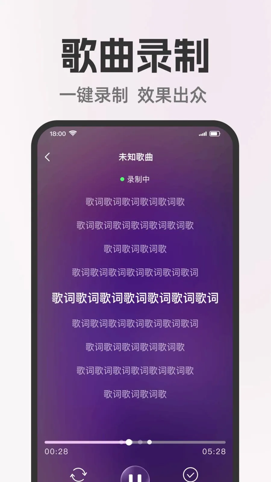 ȫ�����쳪K(���ִ���Ӧ��)v1.0.0 ��Ѱ��ͼ