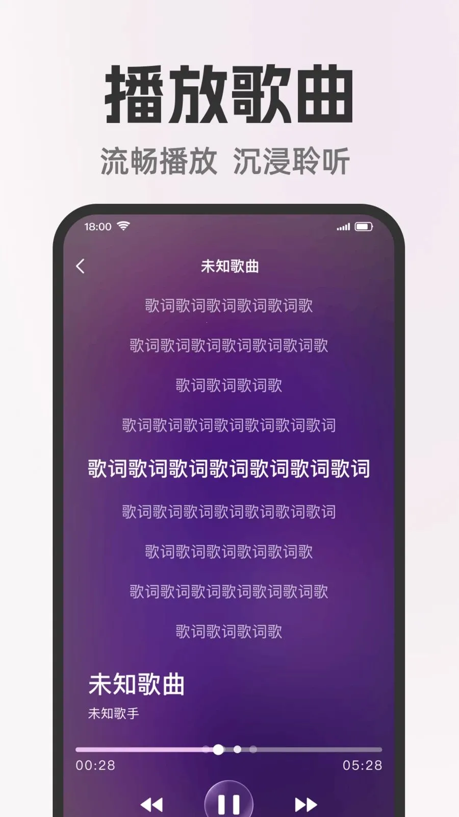 ȫ�����쳪K(���ִ���Ӧ��)v1.0.0 ��Ѱ��ͼ