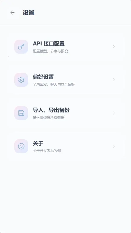 mpPhoneС�ֻ����������ֻ���v1.0.0 �ֻ����ͼ