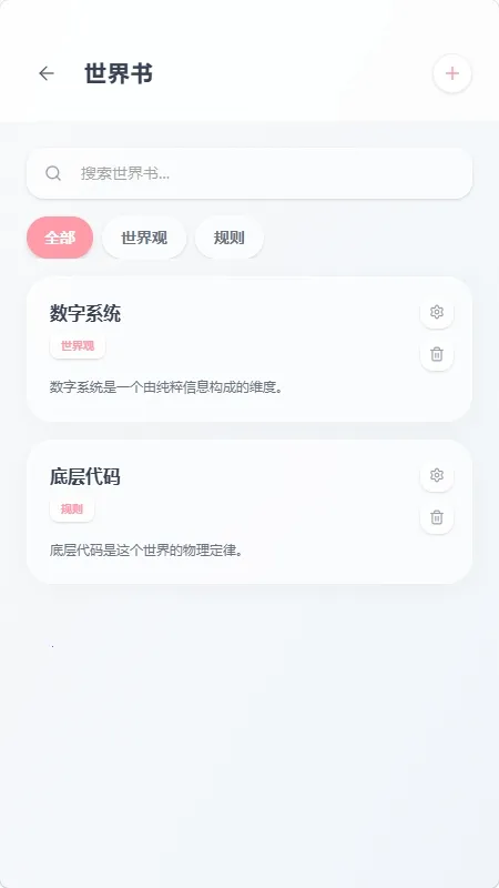 mpPhoneС�ֻ����������ֻ���v1.0.0 �ֻ����ͼ