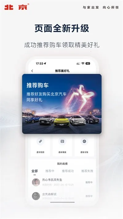 ��������(������������)v4.10.0 �ٷ������ͼ