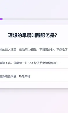 XPTI�˸���԰�׿���ֻ���v1.0 ��Ѱ��ͼ