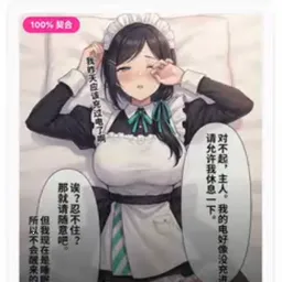 XPTI�˸���԰�׿���ֻ���v1.0 ��Ѱ�