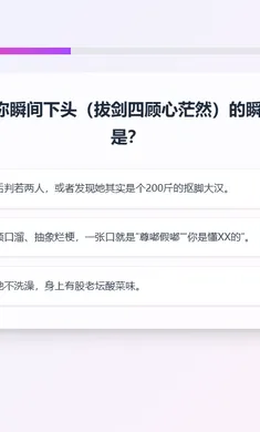 XPTI�˸���԰�׿���ֻ���v1.0 ��Ѱ��ͼ